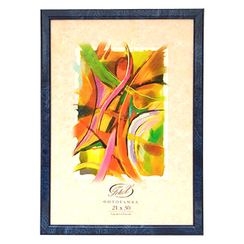  Stretto 121 21*30 бирюза