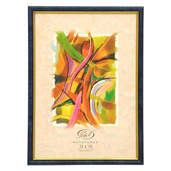 Luce 2  584(507) 21*30 бирюза