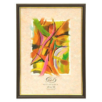  Luce 2  587 21*30 Бук