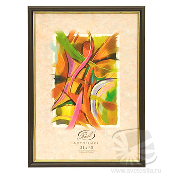 Luce 2  587 21*30 ольха