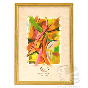 Luce  NO9 21*30 бук