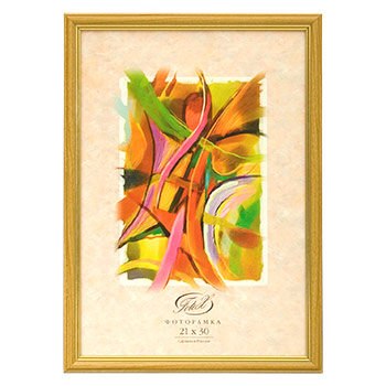  Luce  NO9 21*30 бук