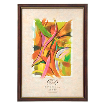  Luce  Q2 21*30 яшма