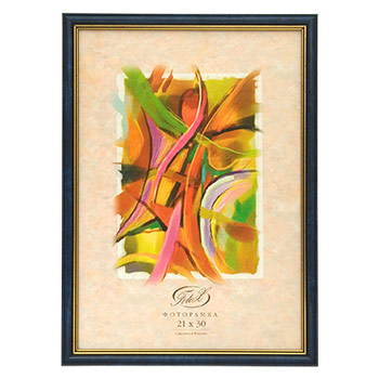  Luce  Q2B  21*30 бирюза