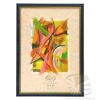  Luce  Q2B  21*30 бирюза