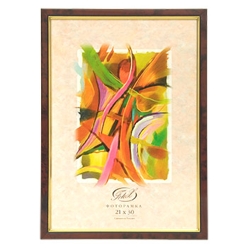 Semplice 683(Q5) 21*30 яшма