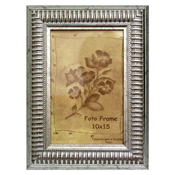 10х15 (501.0068.05)