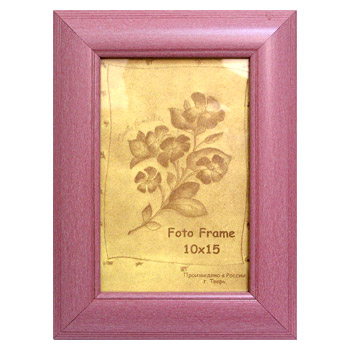 10х15 (501.0088.03)