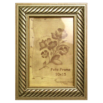 10х15 (501.0147.01)