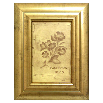 10х15 (501.0185.01)