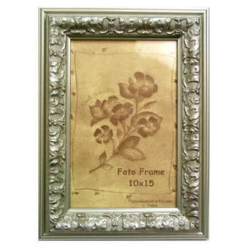 10х15 (501.0398.01)