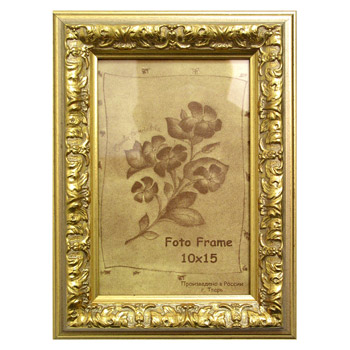 10х15 (501.0398.02)