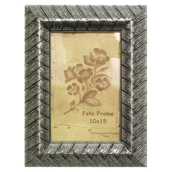 10х15 (501.1028.02)