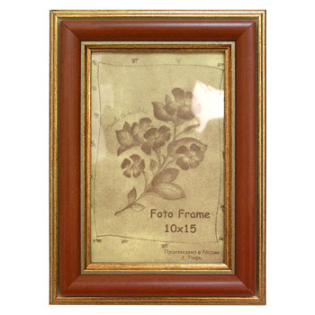 10х15 (501.5080.02)