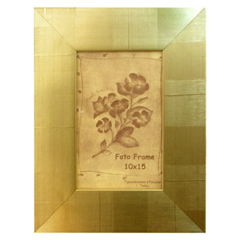 10х15 (511.0074.04)