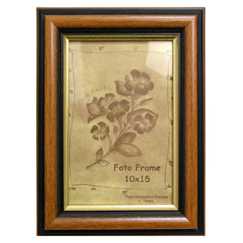 10х15 (601.0080.01)