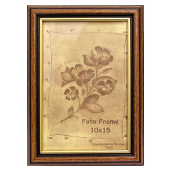 10х15 (601.0110.01)