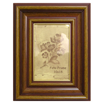 10х15 (601.0174.04)