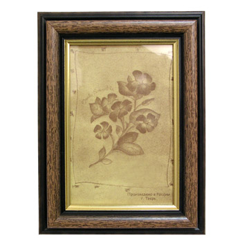 21х30 (501.0080.02)