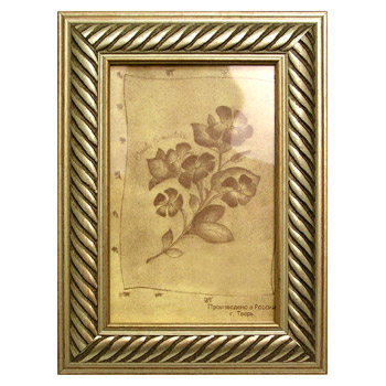 21х30 (501.0147.01)