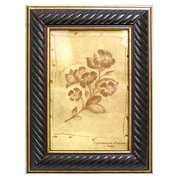 21х30 (501.0147.03)