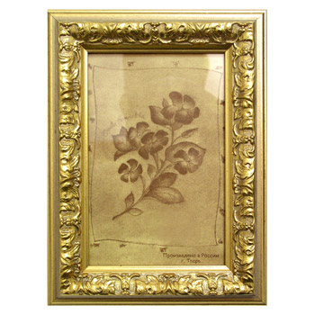 15х20 (501.0398.02)