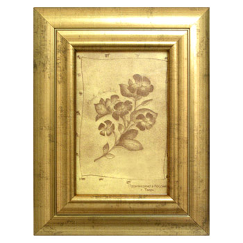 21х30 (501.0185.01)