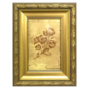 21х30 (501.0204.01)