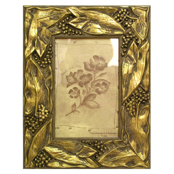 21х30 (501.0356.01)