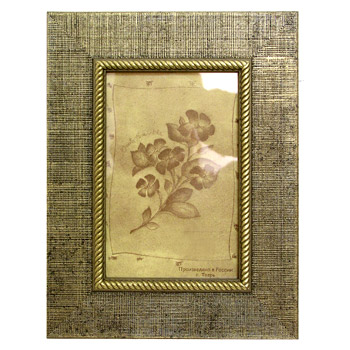 15х20 (501.1016.02)