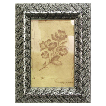 15х20 (501.1028.02)