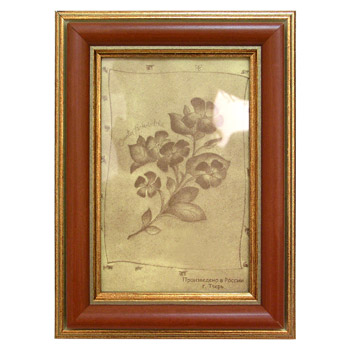 15х20 (501.5080.02)