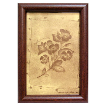 15х20 (501.8112.01)