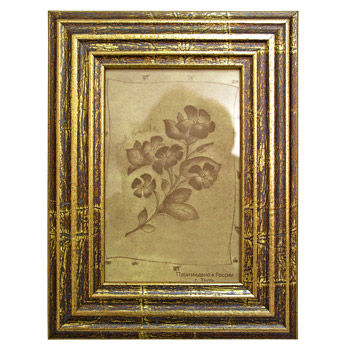 21х30 (511.0190.02)