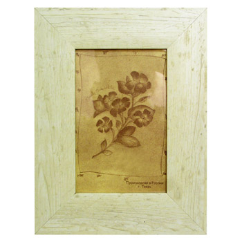 21х30 (511.8148.01)