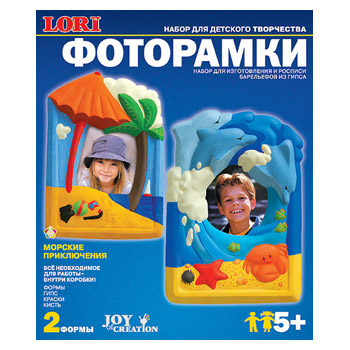 "морские приключения"  набор Н-061 (10 шт)