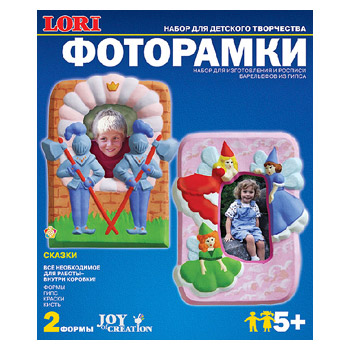 "сказки"  набор Н-066 (10 шт)