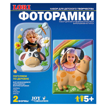 "погуляем по деревне"  набор Н-083 (10 шт)