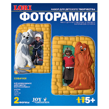 «собачки» набор Н-074 (10 шт)