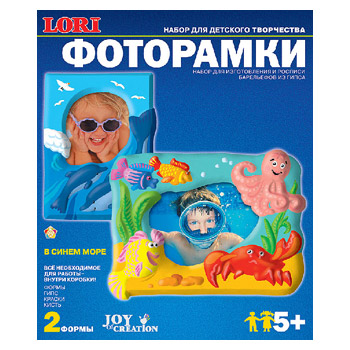 «в синем море» набор Н-073 (10 шт)