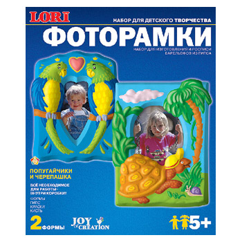 «попугайчики и черепашка» набор Н-070 (10 шт)