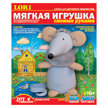 «мышка Шуша» набор Рк-005/1 (10 шт)