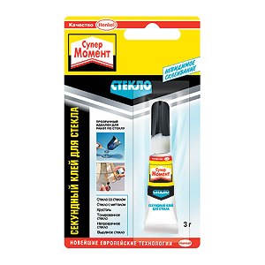Момент СУПЕР СТЕКЛО, 3 гр. БЛ-1шт. ШБ (10/40)