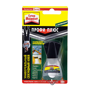 Момент СУПЕР ПРОФИ ПЛЮС, 5 г (с кисточкой) (10)