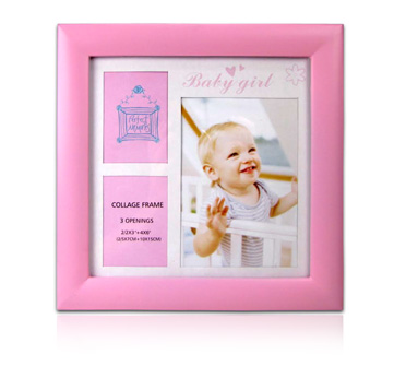 Ф/рамка пластиковая PPF4901MULTI