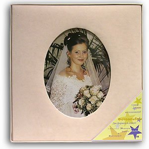 Image Art Магнитный 20л.+40фото (10*15)(SP-20-5-03) Овал (6/180)