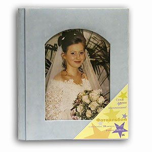 Image Art Магнитный 10л.(SBM-103) франц.окно (12/576)