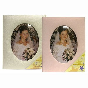 Image Art 140 фото (ВP3х1) овал (10*15)(15*20)(20*30) (6/216)