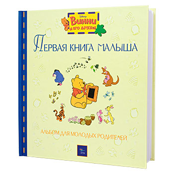 Elise Flowers Альбом-книжка на 200 фото Elise Navy