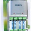  Philips MultiLife Photo SCB3075 + 4x2600 mAh (4/280)